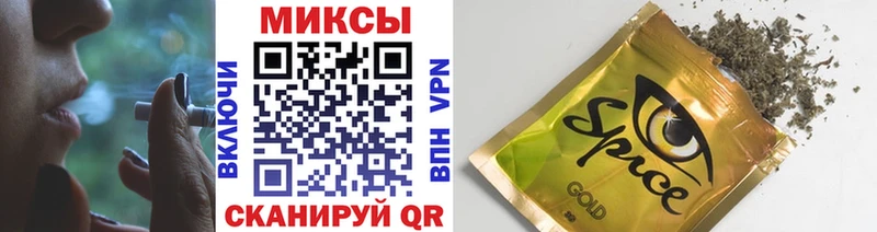 гидра рабочий сайт  как найти закладки  Балей  shop состав  Бутират BDO 