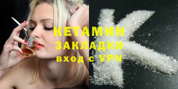 кокаин колумбия Балахна