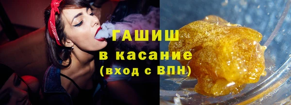 амфетамин Алексин