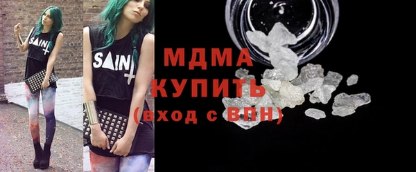 герыч Алексеевка