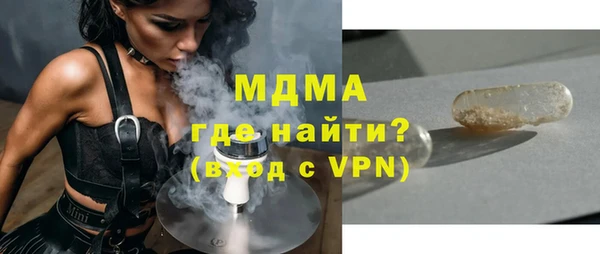 герыч Алексеевка