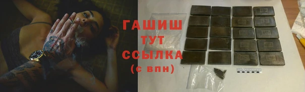 марки lsd Баксан