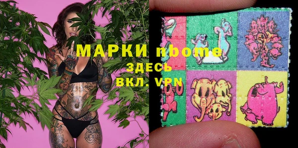 дживик Алзамай