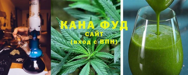 амфетамин Алексин