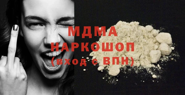 герыч Алексеевка